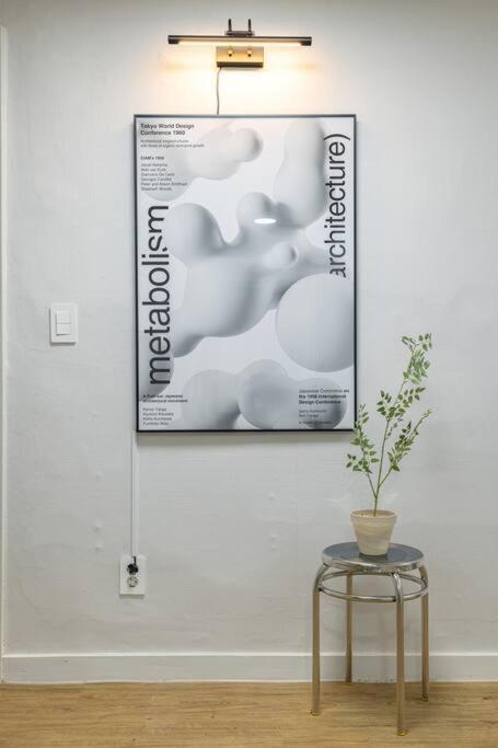 Luxury Gallery Apartment