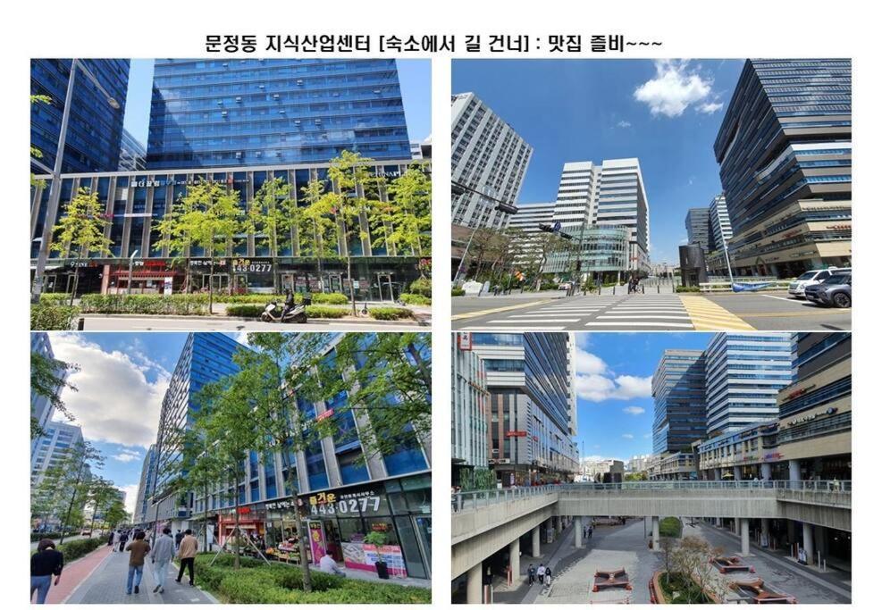 Luxury Gallery * Seoul