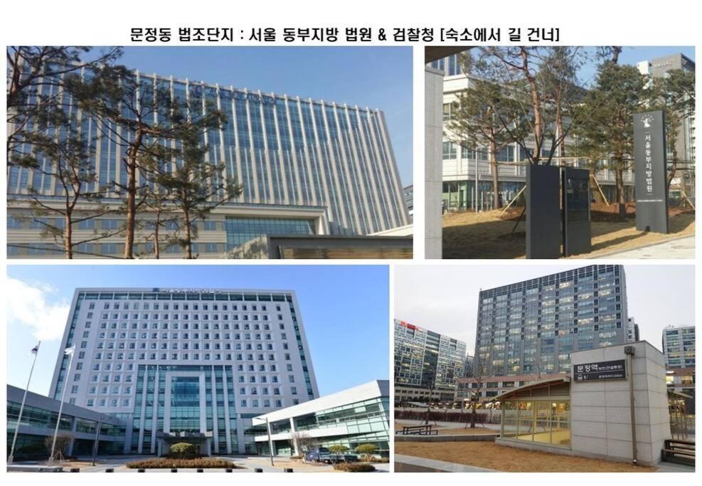 Luxury Gallery Apartment Seoul
